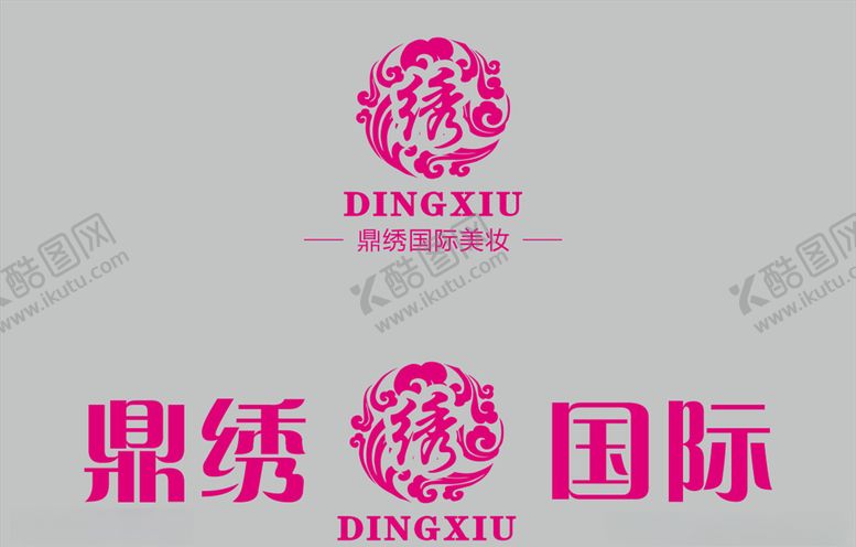 编号：49850710172326149528【酷图网】源文件下载-鼎绣国际logo纹绣