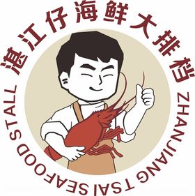 小龙虾logo