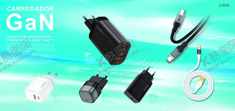 编号：27885202201109328041【酷图网】源文件下载-专用时尚商务充电器苹果用数据线