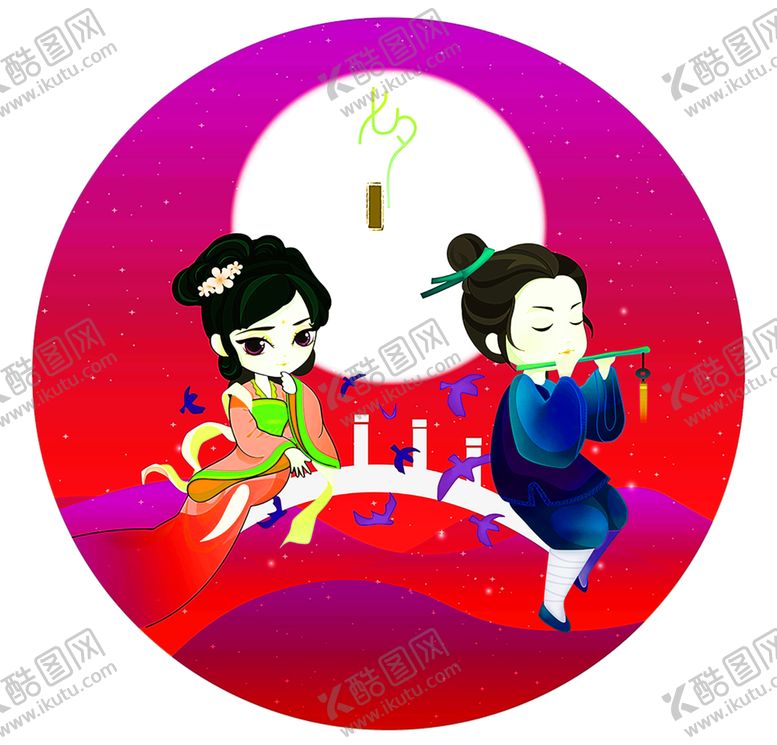 编号：58375507030754226433【酷图网】源文件下载-花素材
