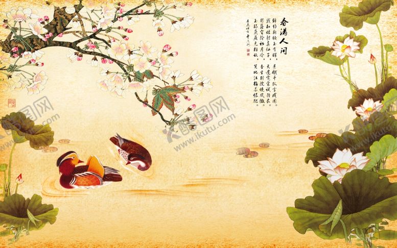 编号：29090009270921209036【酷图网】源文件下载-装饰画背景墙
