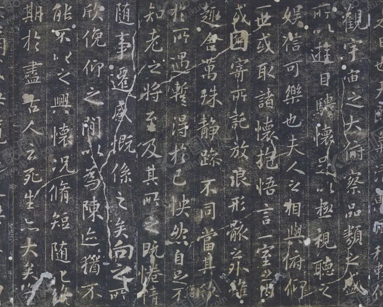 编号：13909002211119467317【酷图网】源文件下载-中国文化书法绘画拓本
