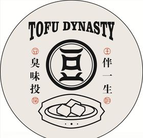 王朝豆腐
