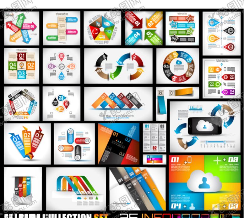 编号：27358810021250517876【酷图网】源文件下载-扁平化元素