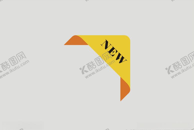 编号：87621407070810212355【酷图网】源文件下载-新款标签
