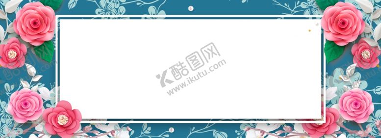 编号：44958110142122212739【酷图网】源文件下载-简约植物花朵海报banner