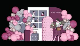 复古豆沙粉订婚宴