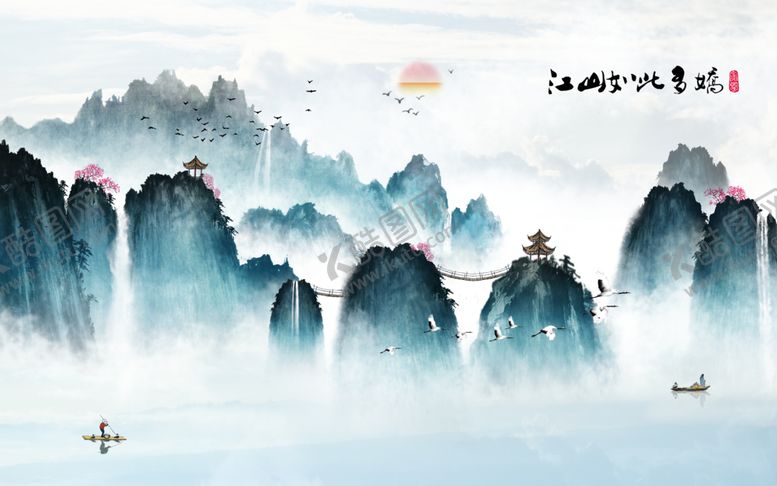 编号：29596910042214541694【酷图网】源文件下载-江山如此多娇电视背景墙