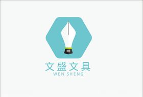 文具店标志
