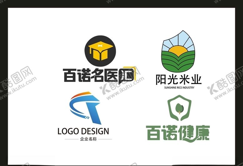 编号：41035807090213412297【酷图网】源文件下载-LOGO设计