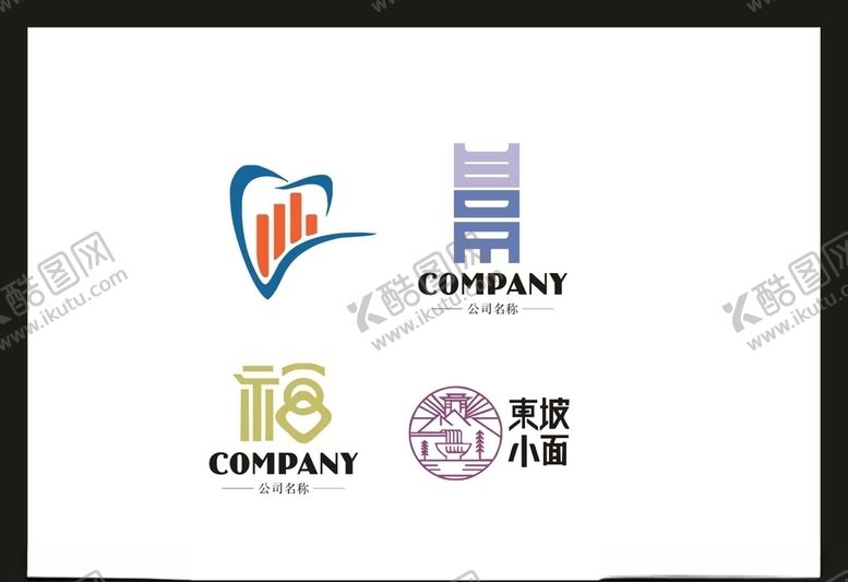 编号：64683505131344248535【酷图网】源文件下载-LOGO设计