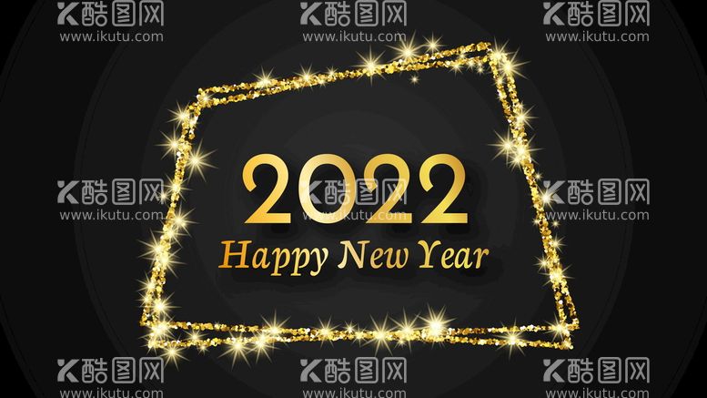 编号：87946509231447169684【酷图网】源文件下载-2022新年