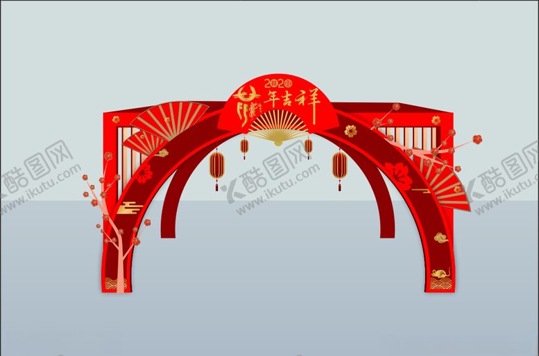 编号：97061409271029425959【酷图网】源文件下载-金鼠贺岁门头