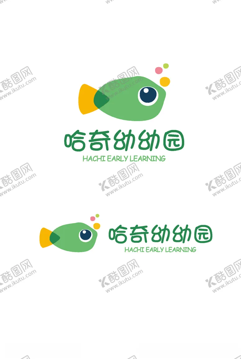 编号：58846506191319321270【酷图网】源文件下载-哈奇幼幼园标志