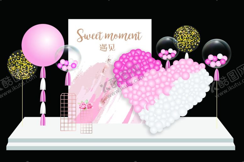 编号：97352109271652203175【酷图网】源文件下载-粉色求婚