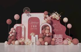 粉色系宝宝宴装饰布置