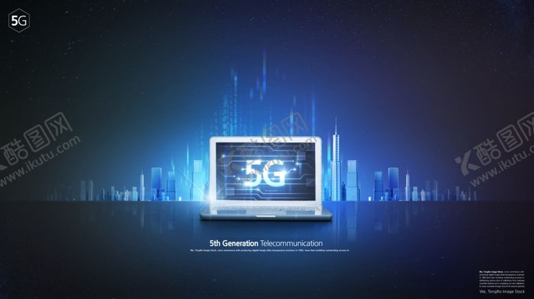 编号：31343910241645408502【酷图网】源文件下载-5g海报图片