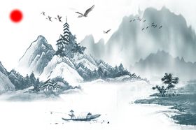山水