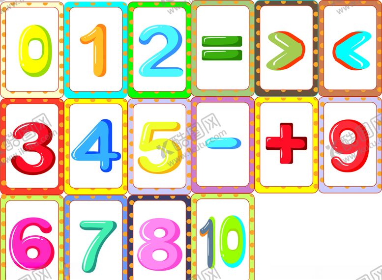 编号：75363705121732194280【酷图网】源文件下载-数字卡片