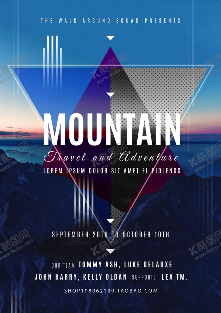 编号：72128410131820496785【酷图网】源文件下载-欧美时尚海报