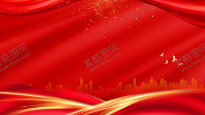 编号：39578002122056578593【酷图网】源文件下载-红色背景