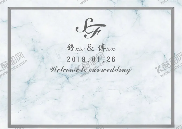 编号：99882406171256538912【酷图网】源文件下载-大理石婚礼签到