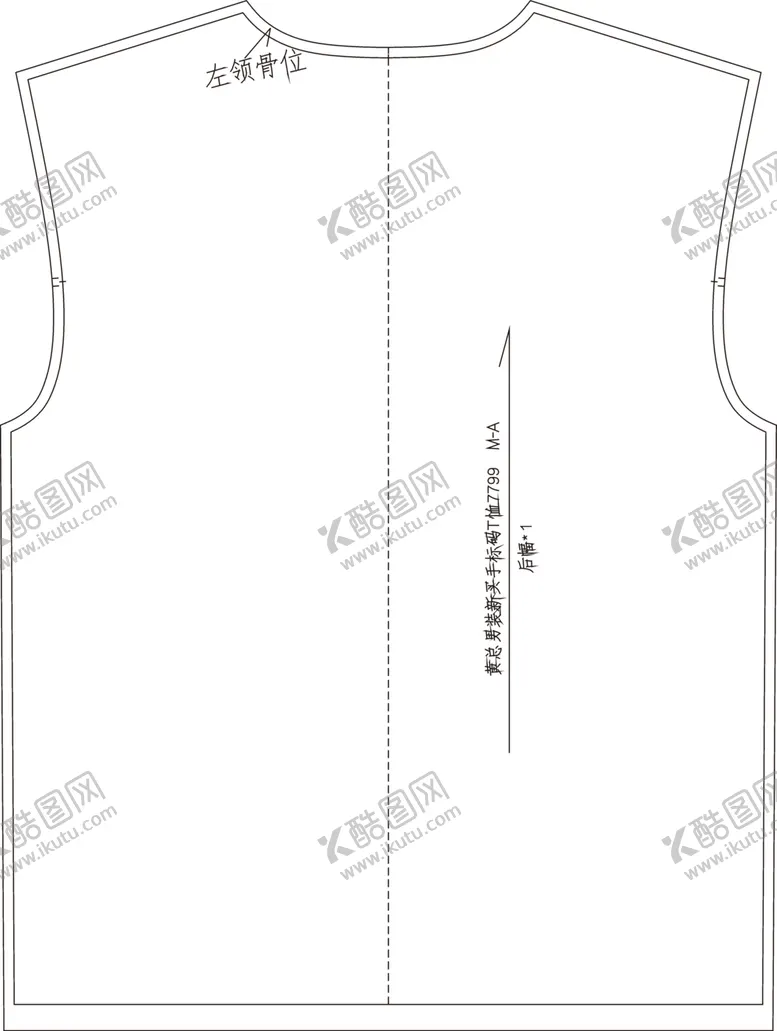 编号：19303002171036045868【酷图网】源文件下载-水菜