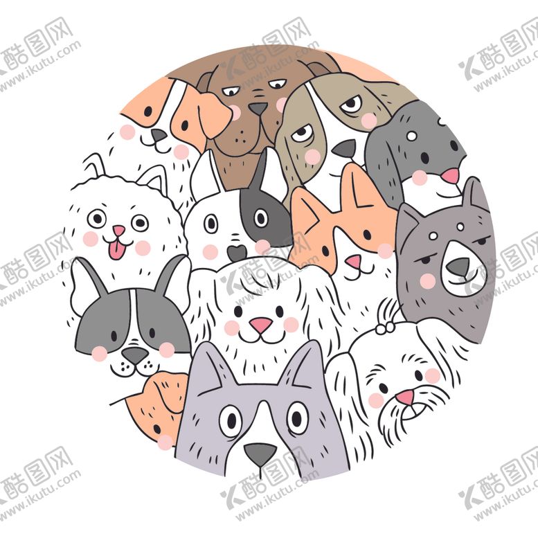 编号：49569610240724589251【酷图网】源文件下载-可爱卡通