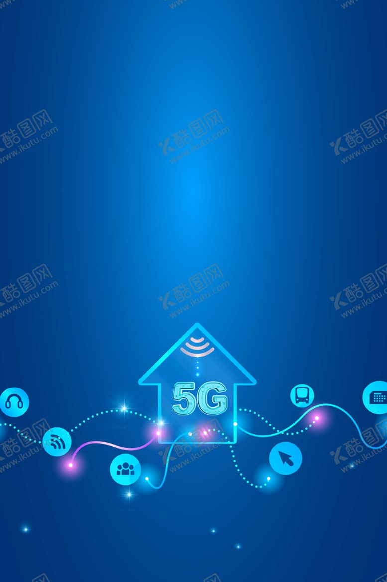 编号：53904810050637090378【酷图网】源文件下载-5G海报
