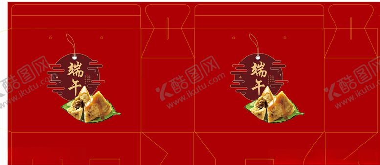 编号：47589307130212169332【酷图网】源文件下载-屋顶盒