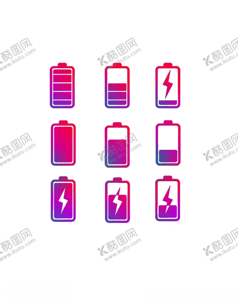 编号：83988209251213174199【酷图网】源文件下载-电池图标