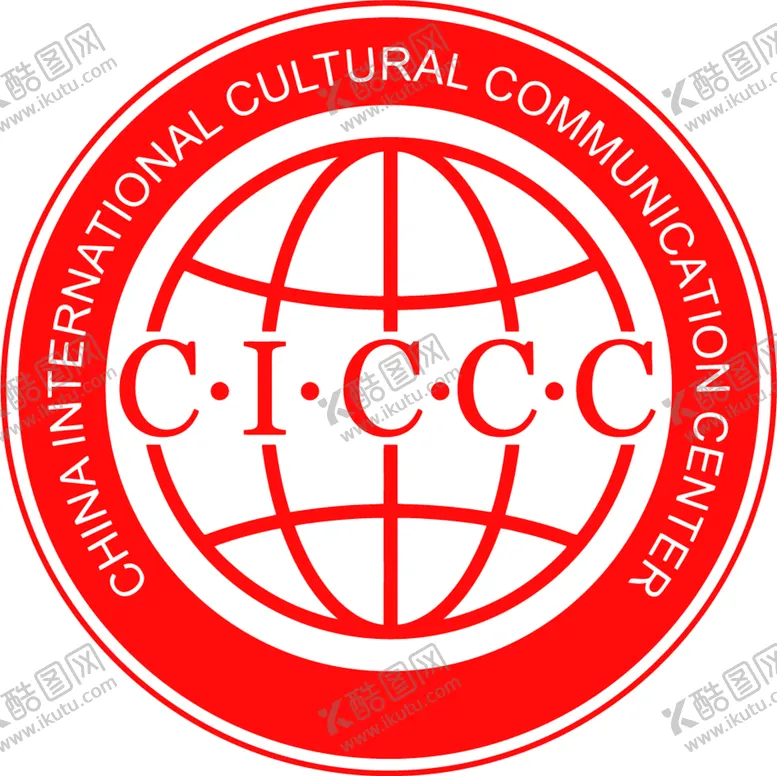编号：93625610311541183463【酷图网】源文件下载-中国国际文件传播中心 logo