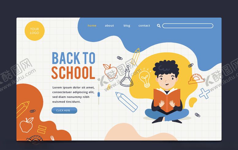 编号：82734509241611435481【酷图网】源文件下载-横向海报