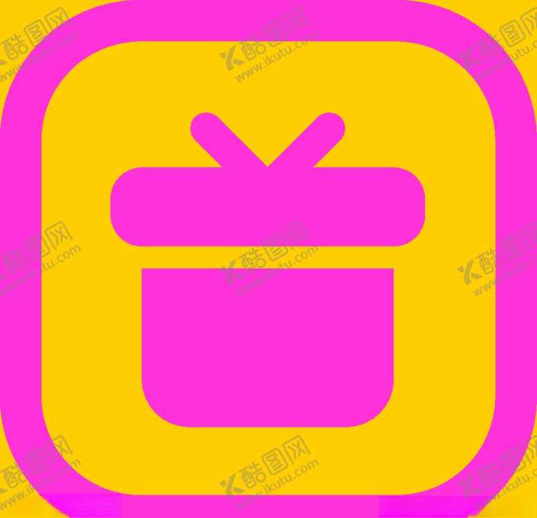 编号：60380510091223498958【酷图网】源文件下载-礼盒图标