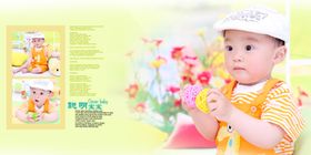 儿童幼儿宝宝相册模板相册模板