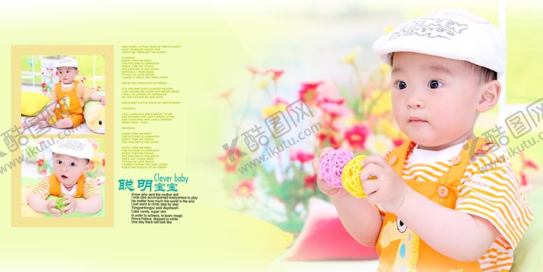 编号：73033305142111246854【酷图网】源文件下载-儿童幼儿宝宝相册模板相册模板
