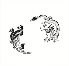 游龙戏凤