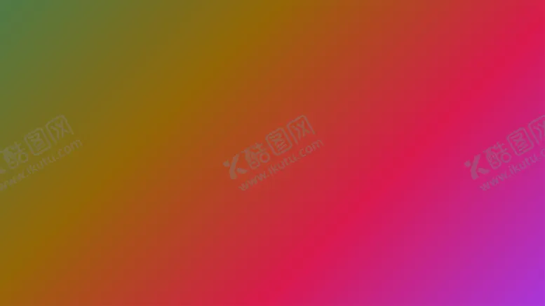 编号：85029302041948571058【酷图网】源文件下载-渐变背景素材