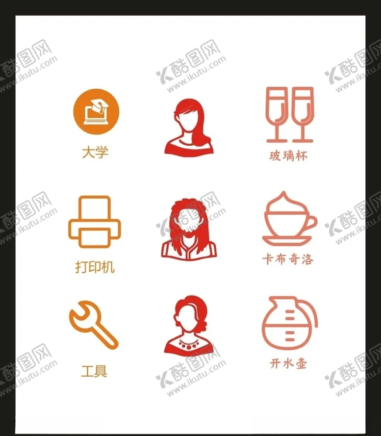 编号：95826504170643596226【酷图网】源文件下载-LOGO标识