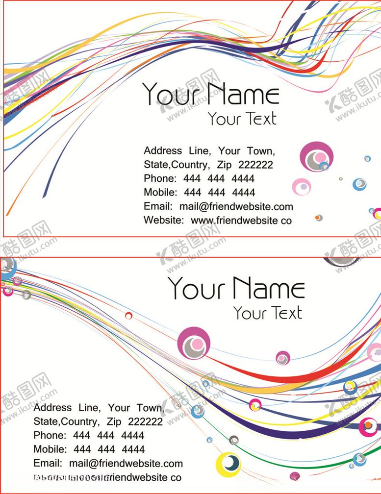 编号：62855406180240466275【酷图网】源文件下载-个性名片