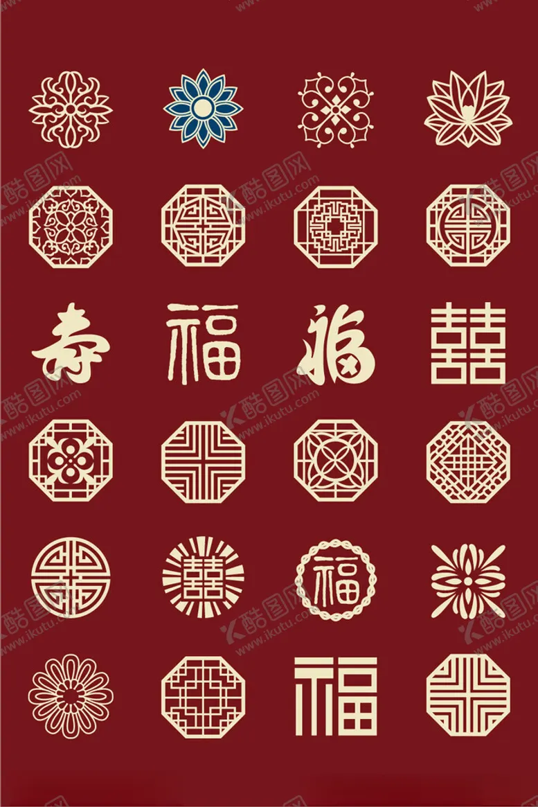 编号：52595706300348539176【酷图网】源文件下载-中国风花纹
