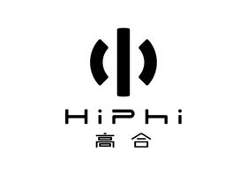 高合汽车LOGO车标HiPhi品牌