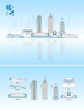 绍兴地标建筑线稿