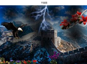 长城名胜古迹下雨天气图片