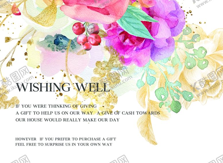 编号：13882409110425089927【酷图网】源文件下载-水彩