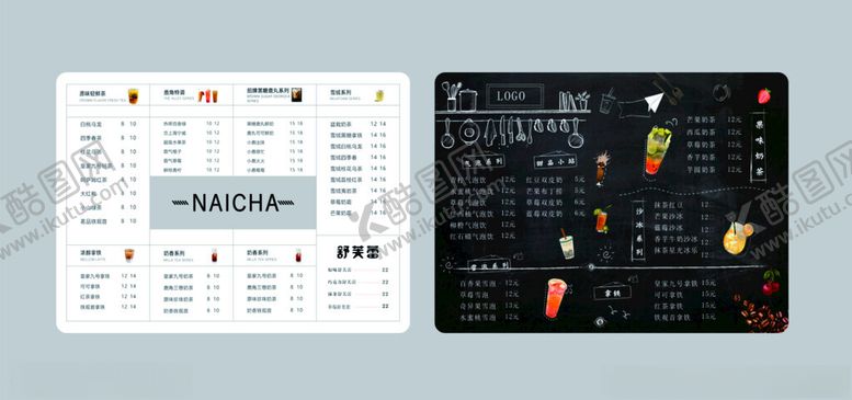 编号：87344611181612254153【酷图网】源文件下载-PVC菜单