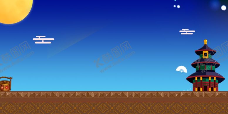 编号：16277407080416074365【酷图网】源文件下载-中秋背景海报背景促销背景
