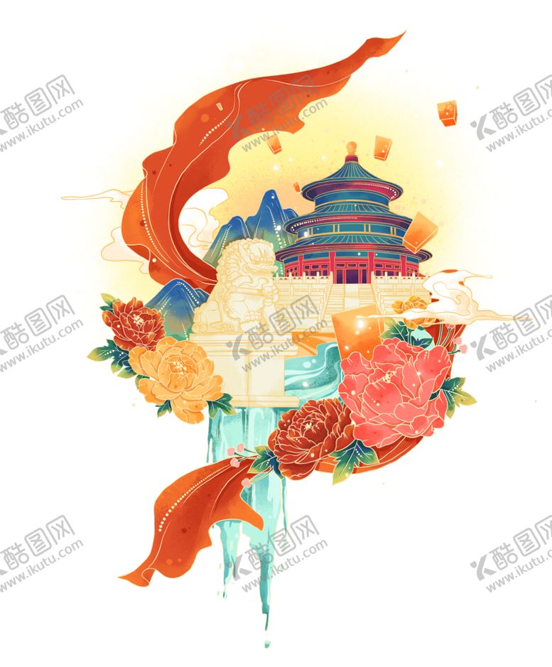 编号：52223302240653508940【酷图网】源文件下载-国庆透明素材