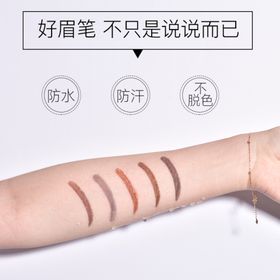 电商主图