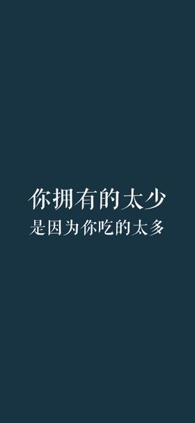 手机壁纸可爱装饰画绘卡通封面欧式装饰画